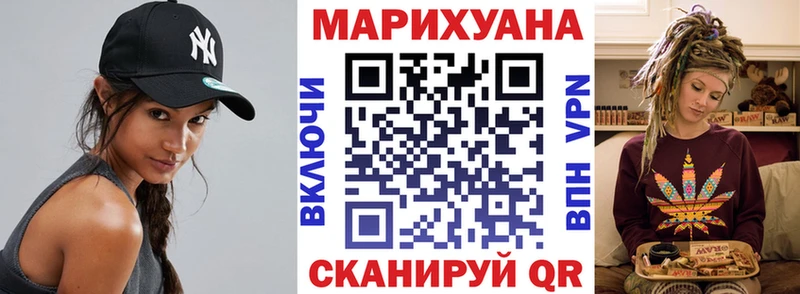 ГЕРОИН Армянск