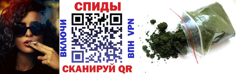 где найти Армянск kraken зеркало Бутират GHB