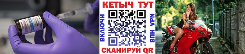 hydra tor дарнет шоп Армянск КЕТАМИН ketamine
