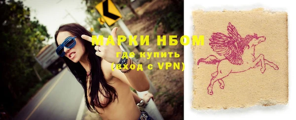 COCAINE Михайлов