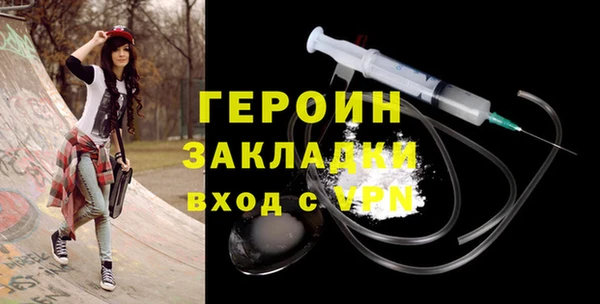 COCAINE Михайлов