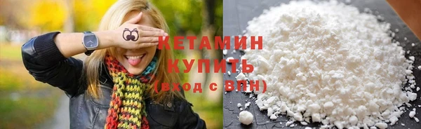 COCAINE Михайлов