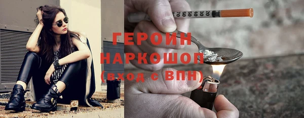 твердый Михайловск