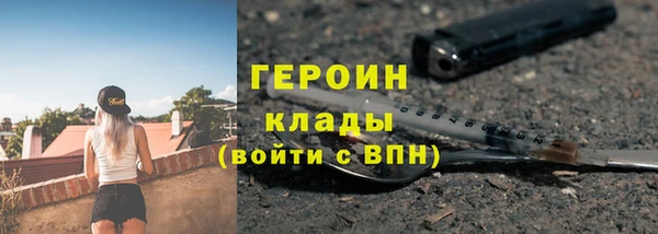 spice Щучье