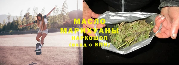 твердый Михайловск