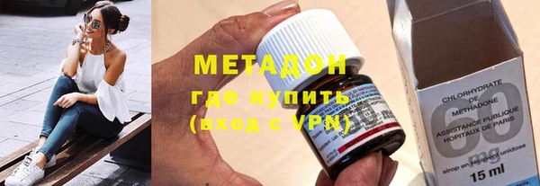 мефедрон Михайловка