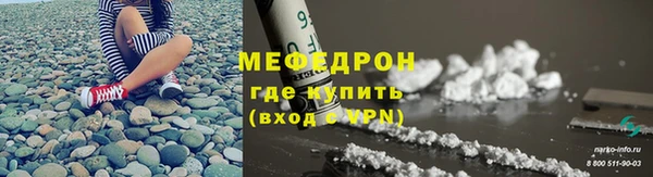 COCAINE Михайлов