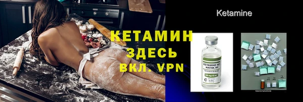 твердый Михайловск