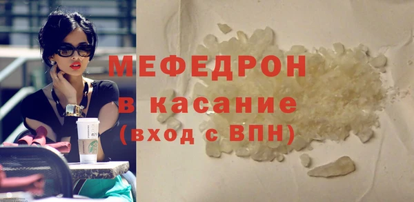 COCAINE Михайлов