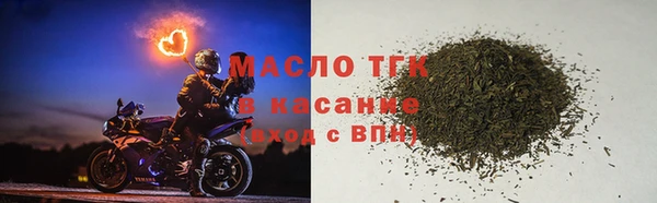 COCAINE Михайлов