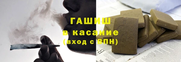 COCAINE Михайлов