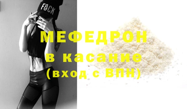 COCAINE Михайлов