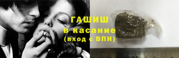 твердый Михайловск