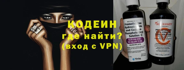 твердый Михайловск
