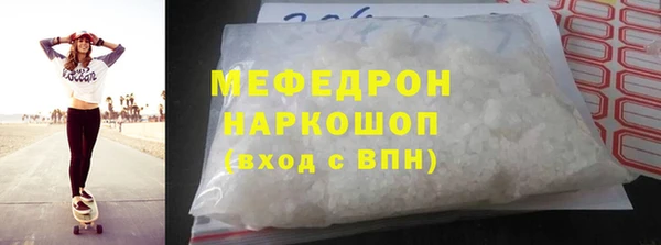 твердый Михайловск