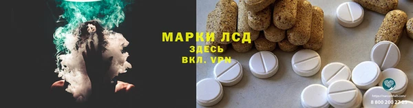COCAINE Михайлов
