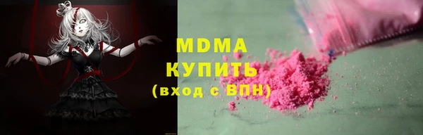 mix Елабуга