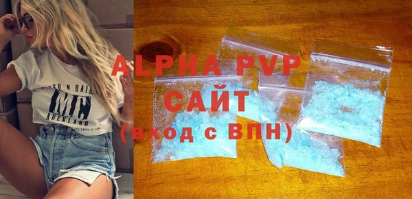 твердый Михайловск