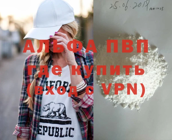 твердый Михайловск