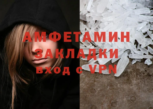 COCAINE Михайлов