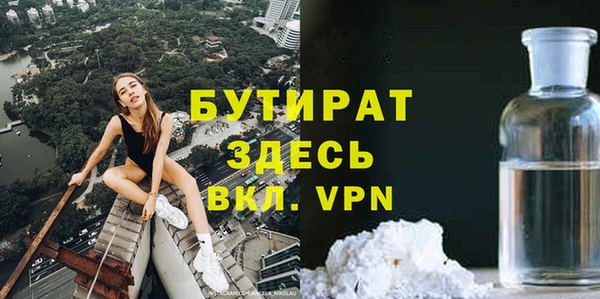 COCAINE Михайлов