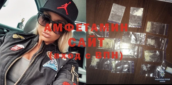 COCAINE Михайлов