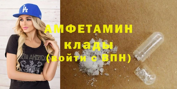 твердый Михайловск