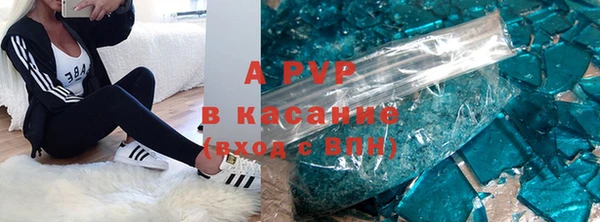 jwh Щигры