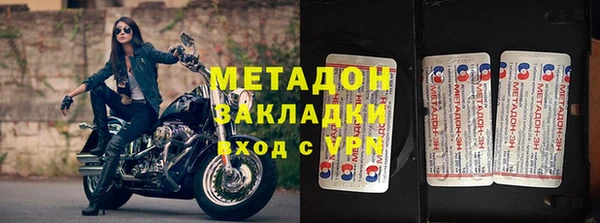 твердый Михайловск