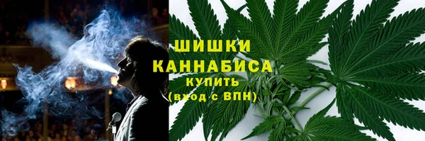 COCAINE Михайлов