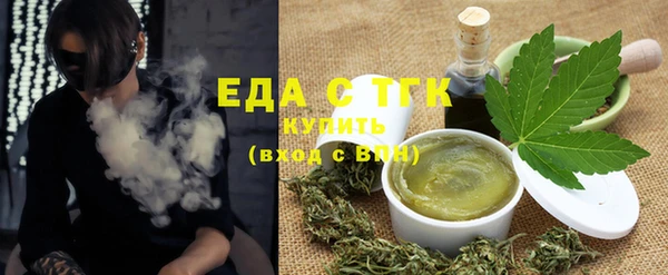 твердый Михайловск