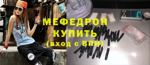 COCAINE Михайлов