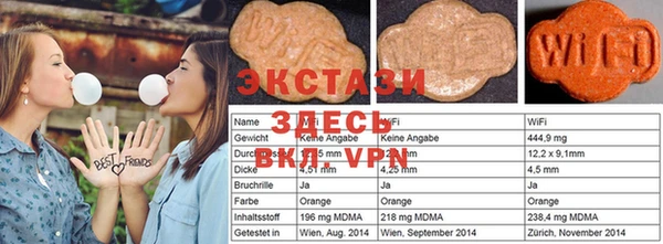 твердый Михайловск