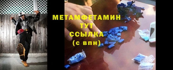 твердый Михайловск