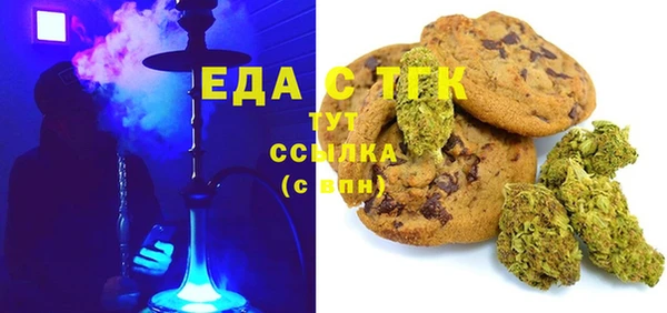 COCAINE Михайлов