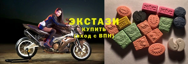 мефедрон Михайловка
