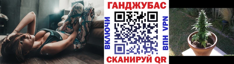 МАРИХУАНА ГИДРОПОН  купить   Армянск 